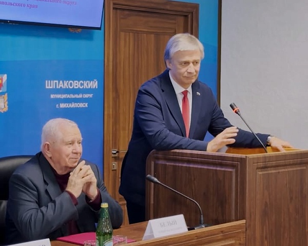 Состоялось третье внеочередное заседание Думы Шпаковского округа